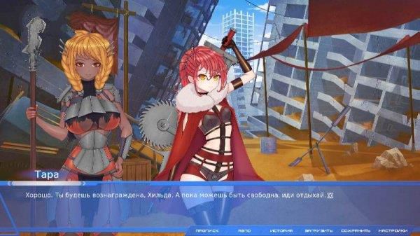 World End Echo APK