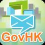 GovHK Notifications icon