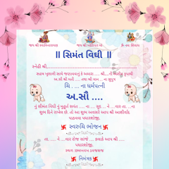 Baby Shower Invitation Card Maker APK