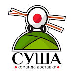 СУША | Волгоград icon