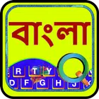 Quick Bengali Keyboard Emoji & APK