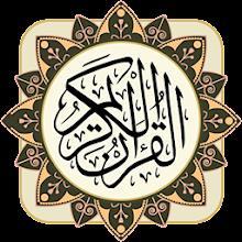 Quran Kareem icon