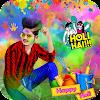 Holi Photo Editor icon