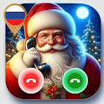 Дед Мороз Звонить на Русском icon