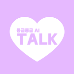 Mongle Talk - Secret AI GF/BF APK