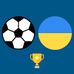 Ukraine League Calculator 2024 icon