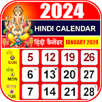 Hindi Calendar 2024 icon