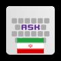 Persian for AnySoftKeyboard icon