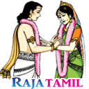 Matrimony in Rajatamil APK