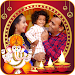 Ganesh Chaturthi Frame Festivl APK