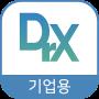 Droid-X III 백신 (기업용) APK