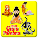 GuruPurnima WAStickerApps icon