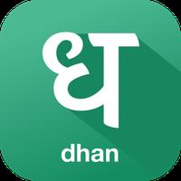 Dhan: Stock Market Trading App APK