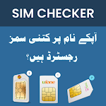 Sim Checker: Pakistan APK