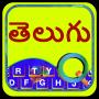 Quick Telugu Keyboard icon