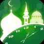 Muslim Guide --> Holy Quran, P icon