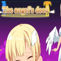 The angel's deedicon