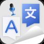 All Translate Voice Translator icon