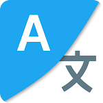 Speak & Translate All APK