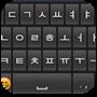 Korean Emoji Keyboardicon