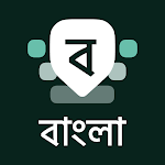 Bangla Keyboard APK