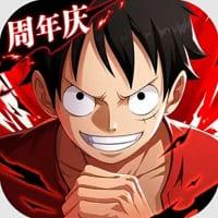 One Piece Fighting Path Mod icon