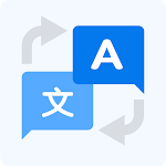 aTranslator - Text & Voice icon