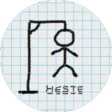 Heste Hangman icon