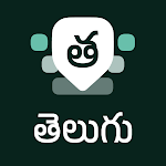 Desh Telugu Keyboard icon