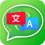 Chat Translator All Language icon