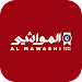 Al Mawashi icon