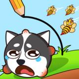 Husky Rescue: Save Dog Puzzle APK
