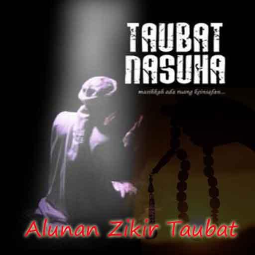 Alunan Istighfar Zikir Taubat APK