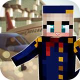 Airport Craft: Fly Simulator APK