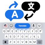 Translator Keyboard All Chats icon