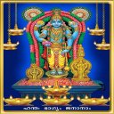 GURUVAYURAPPAN icon