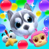 Puppy Pop Bubbleicon