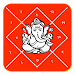 Kundali-BirthChart icon