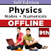 9 class physics Solved Notes icon