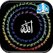 Asma al Husna Live Wallpaper APK