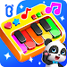 Panda Games: Music & Piano icon