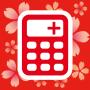 Calculator Flowers APK