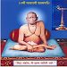 Shri Swami Samarth Mantra APK