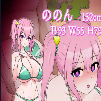 Hypnosis Uncle and Big Tits Gal APK