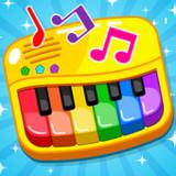 Baby Piano Games & Kids Musicicon