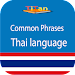 speak Thai languageicon