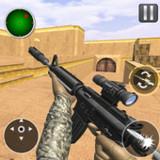 Commando Shooting Game Offline icon