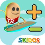 Math Games For Kids Learning icon