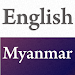 Myanmar English Translator icon