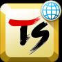 TS Keyboard [25 Languages] APK